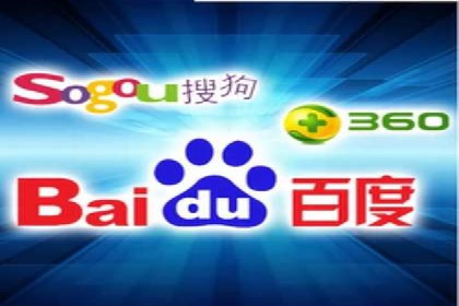 成功SEM竞价专员的五大技巧与经典案例