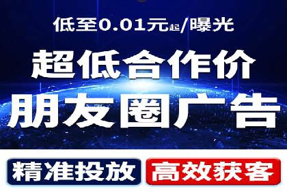 某企业SEM代运营全记录：提升转化率的秘诀